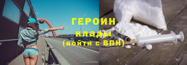 ешки Богородицк